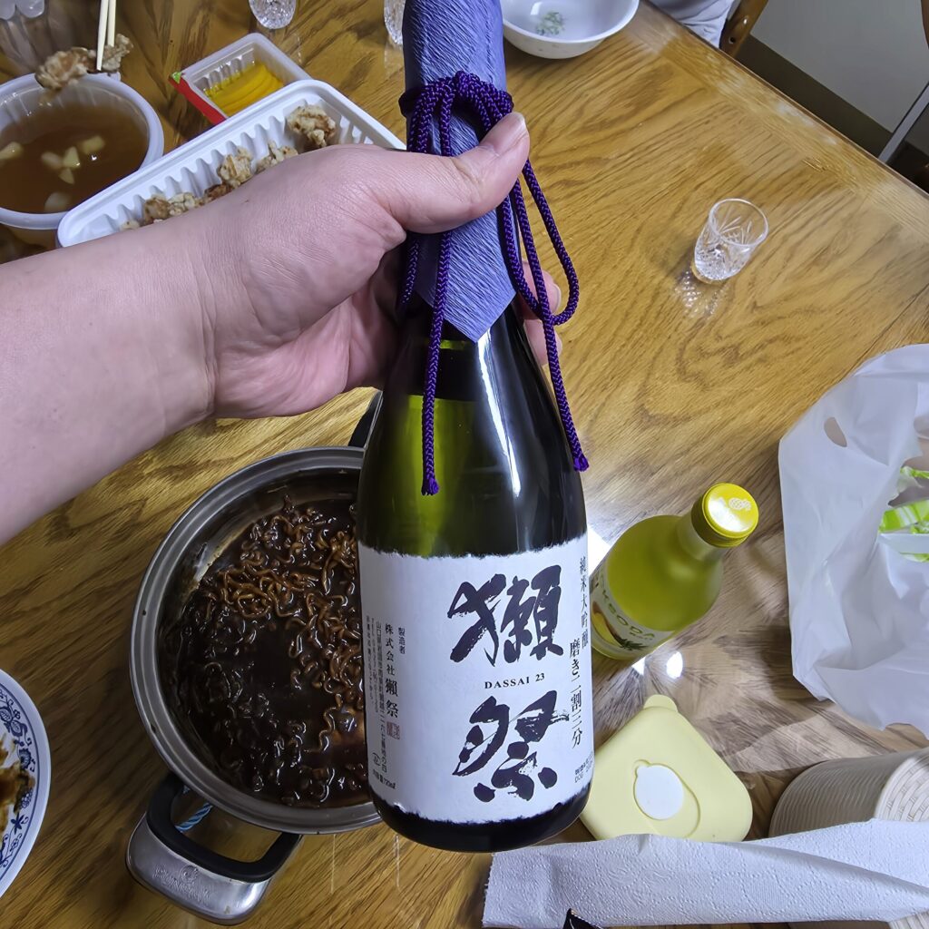 닷사이23 일본 전통 사케