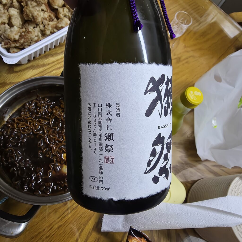 닷사이 일본 전통 사케 종류