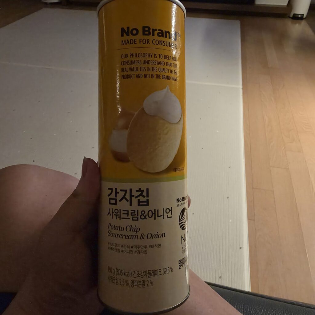 노브랜드 감자칩 가격