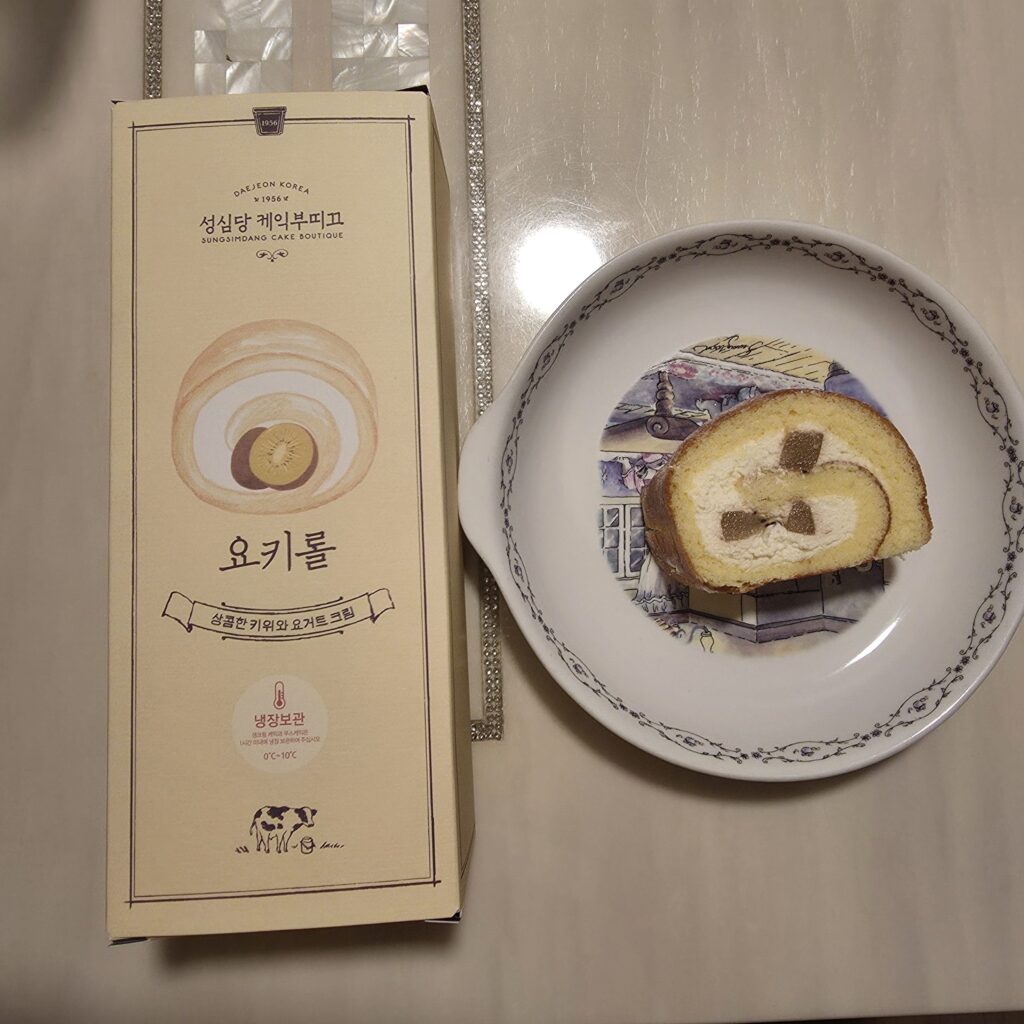 성심당 요키롤