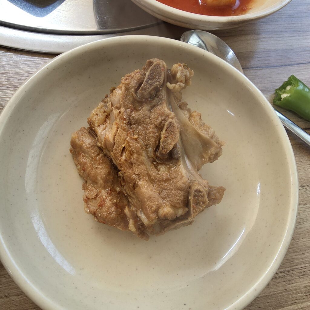 고기는 총 3개가 들어가 있음.