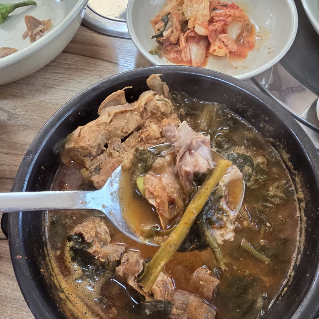 관저동 뚱땡이 뼈해장국 맛 평가